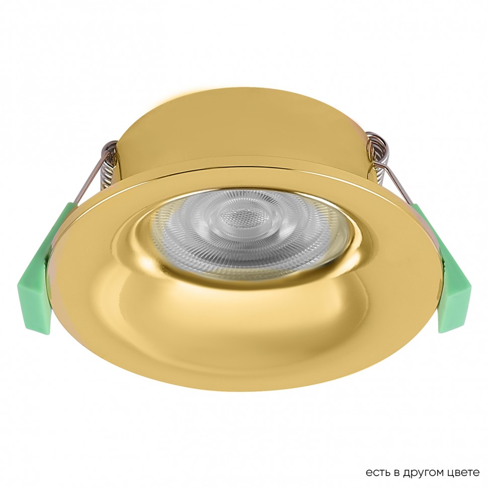 CRYSTAL LUX Светильник встраиваемый CLT 004C1 GO