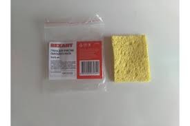 Губка для очистки паяльного жала 56х36