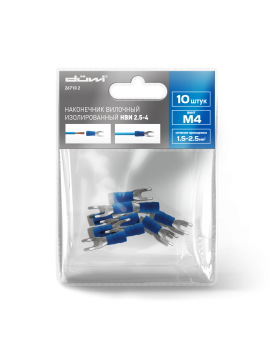 REV Наконечник НВИ 2-4 вилка 1,5-2,5мм, 10 шт./уп., duwi