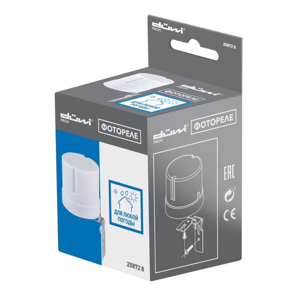 REV Фотореле FR-02  25А, 5-50Лк IP44, düwi