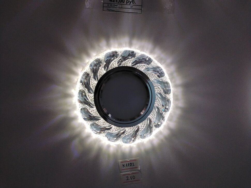 Фотография привязанная из Моби-С. Администратор