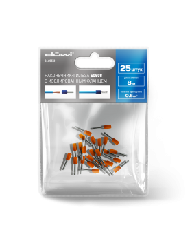 REV Наконечник-гильза Е0508 0,5мм2 с изолированным фланцем, 25 шт./уп., duwi