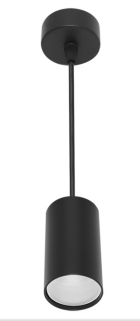 Подвесной светильник под лампу  GU10 55*H300mm черный алюминий