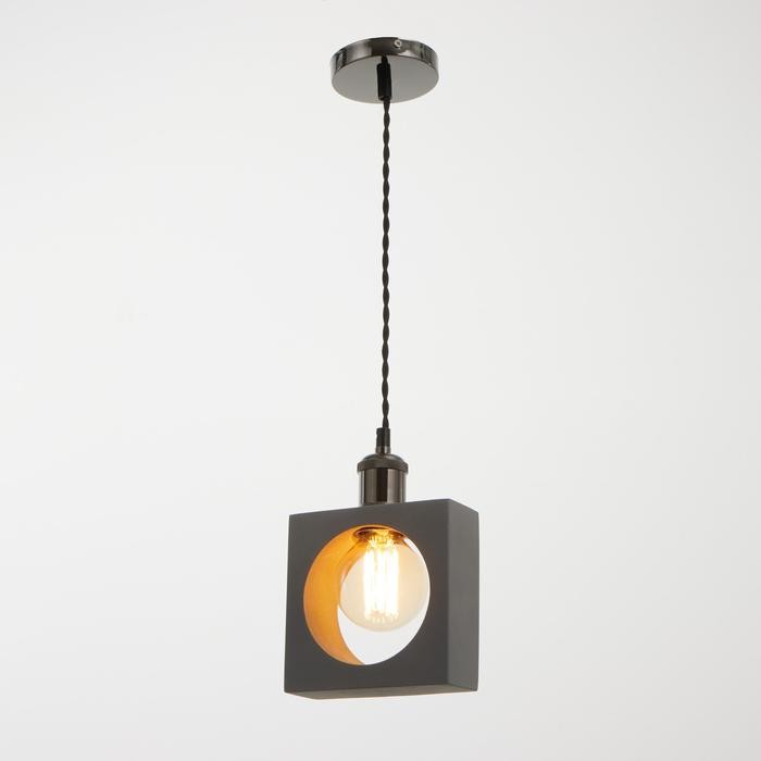 Светильник 2070/1BK E27 60Вт черный 15х6х15-100 см 6949871