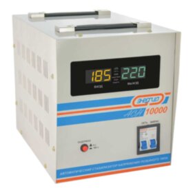Cтабилизатор АСН- 10000 ЭНЕРГИЯ с цифр. дисплеем