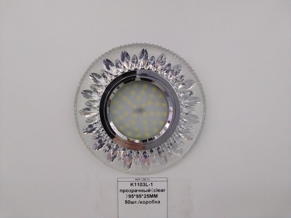 Фотография привязанная из Моби-С. Администратор