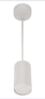 Подвесной светильник под лампу  GU10 55*H500mm белый алюминий