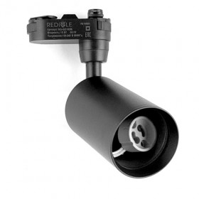 Светильник трековый под лампу GU10  IP20 B