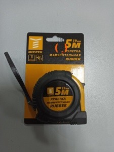 Рулетка Bohrer измерительная  Стандарт  3м х 16мм, с фиксатором, обрезиненный ударопрочный корпус (120/12/1)