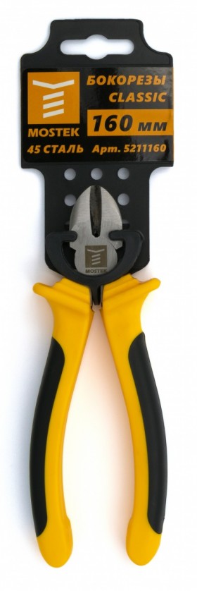 Бокорезы MosTek Classic 160 мм (двухкомпонентная рукоятка) (60/6/1)