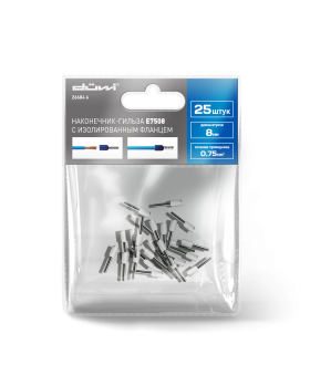 REV Наконечник-гильза Е7508 0,75мм2 с изолированным фланцем, 25 шт./уп., duwi