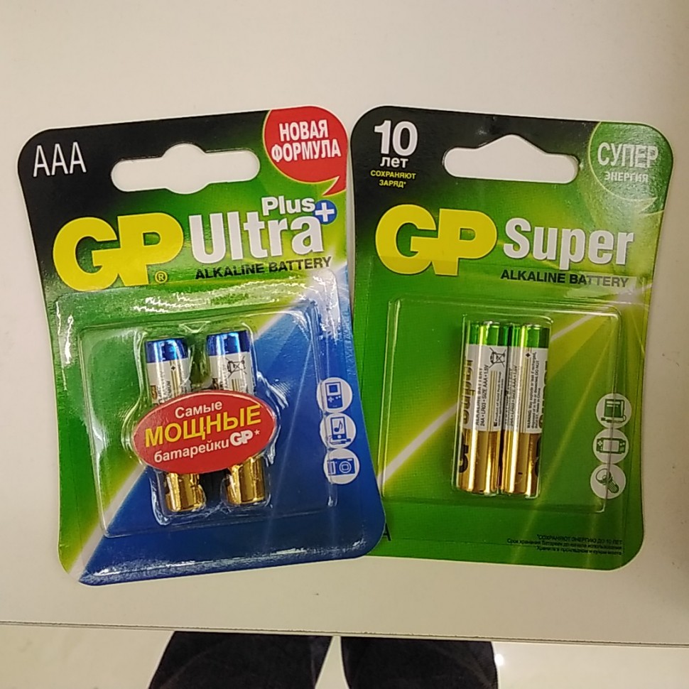 Батарейки GP AA LR6 1.5V (алкалин) ULTRA