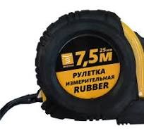 Рулетка Bohrer измерительная  Стандарт  3м х 16мм, с фиксатором, обрезиненный ударопрочный корпус (120/12/1)