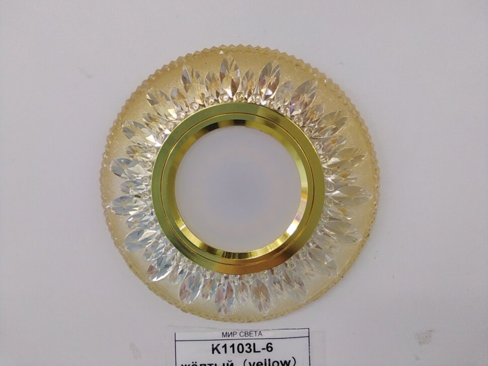 Фотография привязанная из Моби-С. Администратор