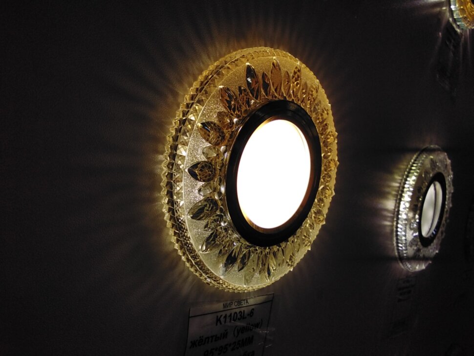 Фотография привязанная из Моби-С. Администратор