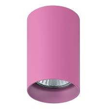 214432 Светильник RULLO HP16 РОЗОВЫЙ (в комплекте)