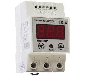 DigiTOP Терморегулятор ТК-4т