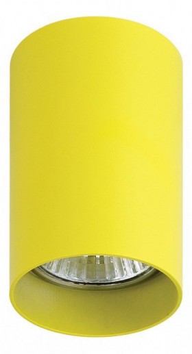 214433 Светильник RULLO HP16 ЖЕЛТЫЙ (в комплекте)