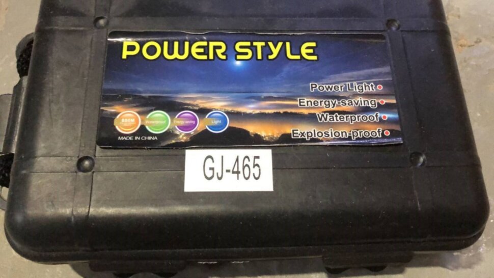 Мультитул GJ-465