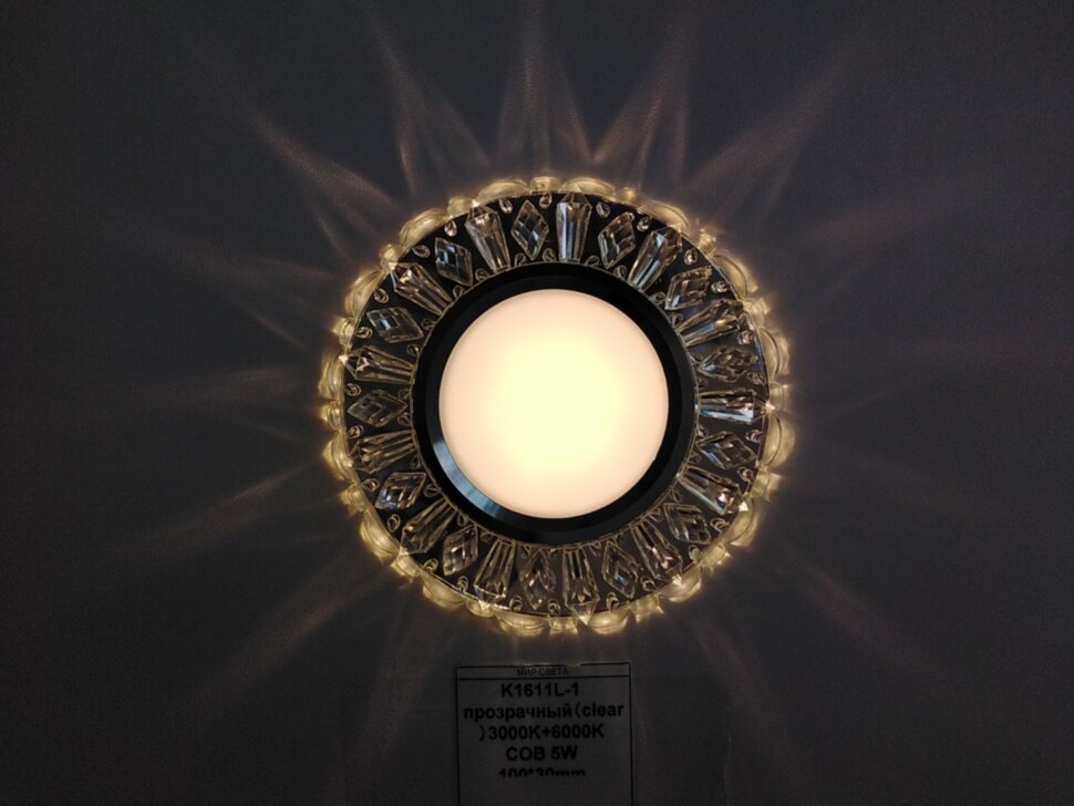 Фотография привязанная из Моби-С. Администратор