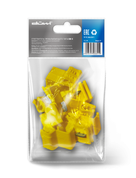 REV Ответвитель ОВ-3 2,5-6,0 мм2 желтый, 10 шт./уп., duwi