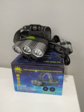 Налобный Фонарь YYC K85-T6