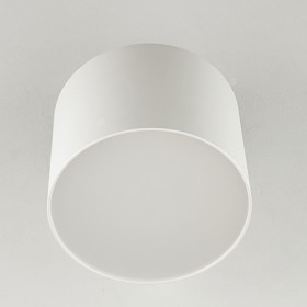 Накладной светильник Ф90*65mm 9w 4k White