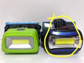 Налобный фонарь  CH-2016 (3W)