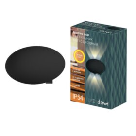 Светильник настенный накладной NUOVO LED 130х40х80 литой алюминий 3000К IP54 черный 4 луча, duwi