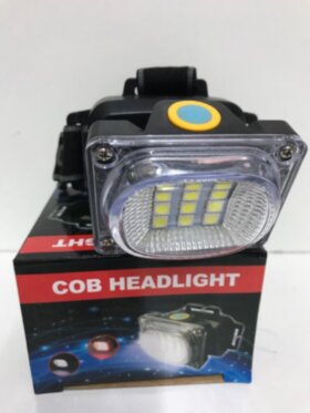 Налобный фонарь  ZB-6659