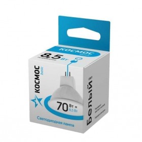Лампа LED КОСМОС  JSDR 8,5Вт 220v GU5.3 4500K