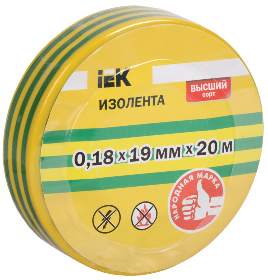 Изолента ПВХ 0.18х19мм желт./зел. (рул.20м) IEK UIZ-20-10-K52