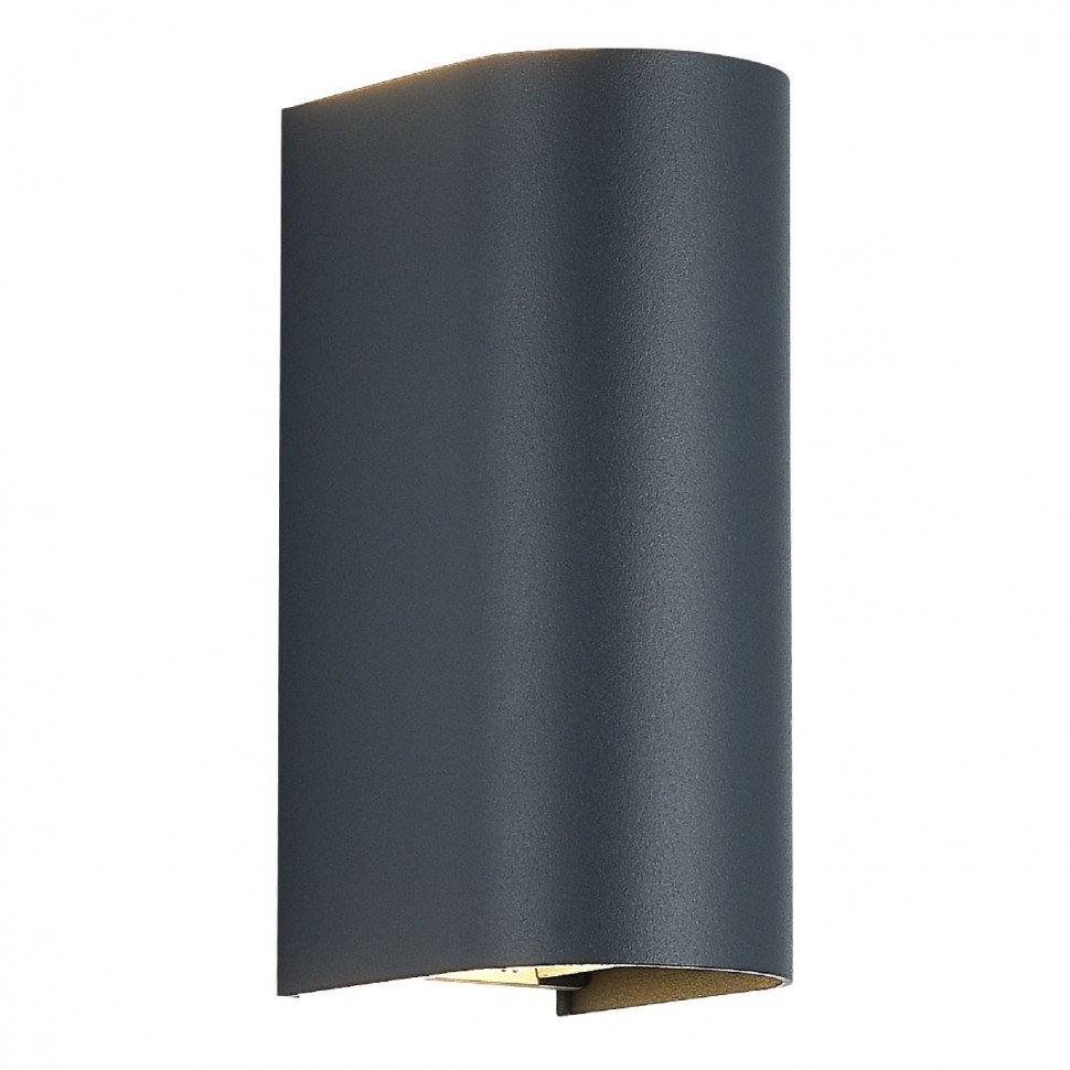 SL9516.701.01 Светильник уличный настенный ST-Luce серый/серый LED 1*10W 3000K/4000K/6500K