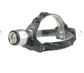 Налобный Фонарь YYC T8099-2