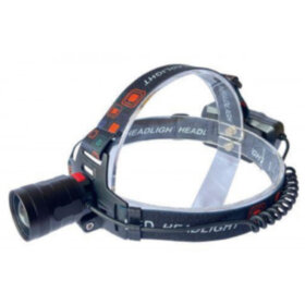 Налобный Фонарь YYC-8063-P50