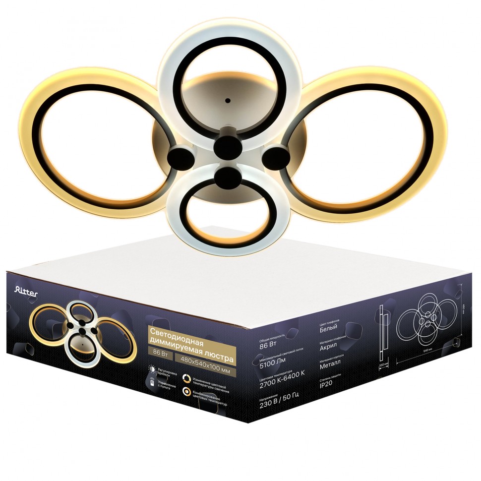 Люстра сд диммируемая с ДУ CHL-52018/86W, Ritter