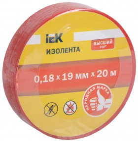 Изолента ПВХ 0.18х19мм красн. (рул.20м) IEK UIZ-20-10-K04