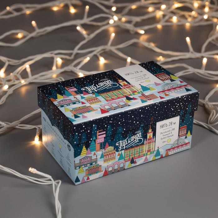 Гирлянда "Нить" 20 м , IP44, белая нить, 200 LED, свечение тёплое белое, 8 режимов, 220 В