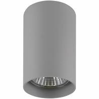 214439 Светильник RULLO HP16 СЕРЫЙ (в комплекте)
