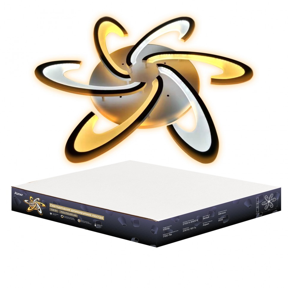 Люстра сд диммируемая с ДУ CHL-52019/108W