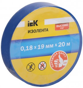 Изолента ПВХ 0.18х19мм син. (рул.20м) IEK UIZ-20-10-K07