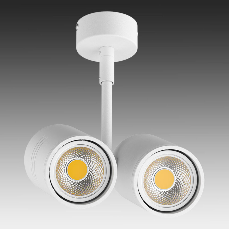 214446 Светильник RULLO 2xHP16 БЕЛЫЙ (в комплекте)