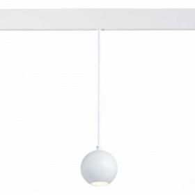 ST354.543.12 Магнитный трековый светильник подвесной белый LED 1*12W 4000K 750Lm Ra>80 36о IP20 D100xH92 48V