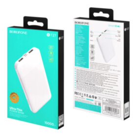 BOROFONE BJ27 Портативный аккумулятор Белый 10000мАч