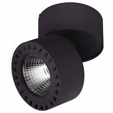 381374 Светильник  FORTE IP65 LED 35W 3500LM 30G ЧЕРНЫЙ 4000K (в комплекте)