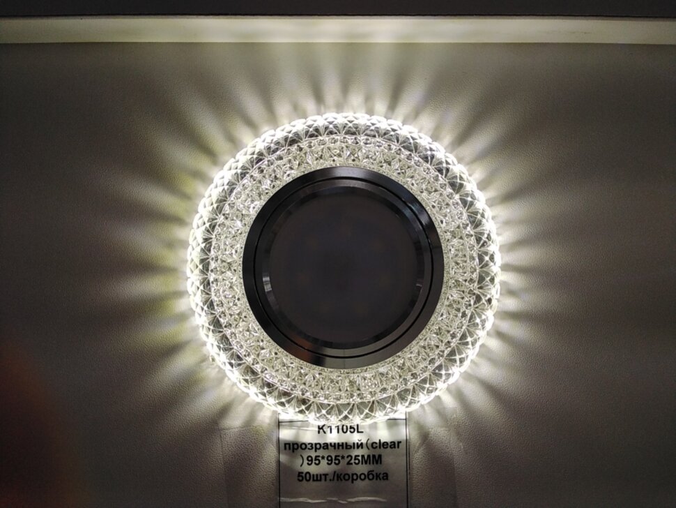 Фотография привязанная из Моби-С. Администратор