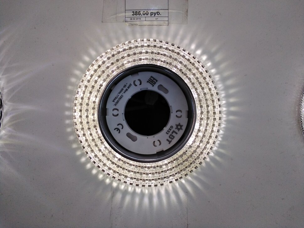 Фотография привязанная из Моби-С. Администратор