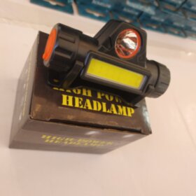 Налобный Фонарь YYC-101-2 (CP-5501)