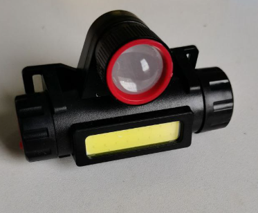 Налобный Фонарь YYC-101 (CP-5501)