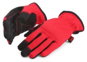 Перчатки монтажника  С-31 (M) серия ПРОФИ (КВТ)